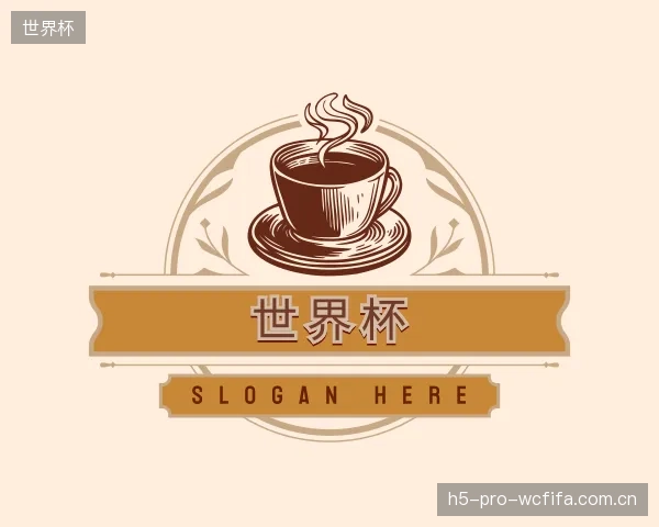 知道世界杯团队